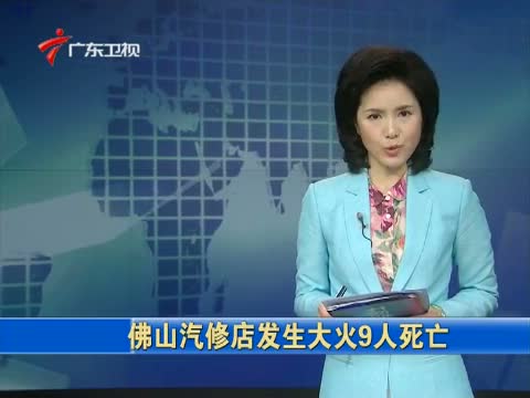 黄陵泥石流图片