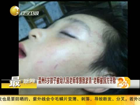 强奸<em>萝莉</em>小说下载 萝莉种子 <em>哇萝莉萌翻了</em>